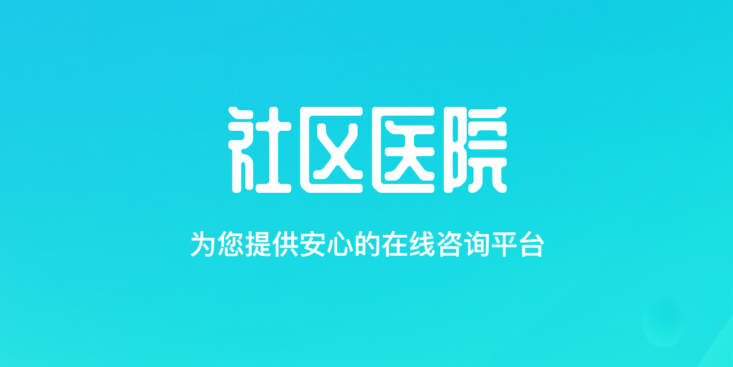 商城小程序开发需要多少钱